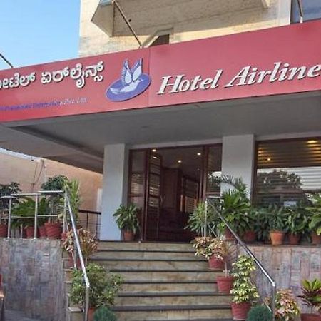 Hôtel Airlines à Mysore Extérieur photo